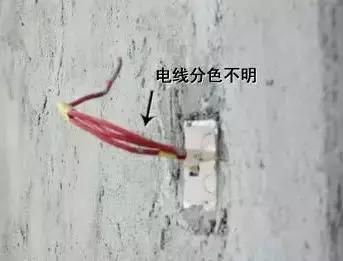 裝修隱蔽工程出問(wèn)題？讓我?guī)畟€(gè)門！