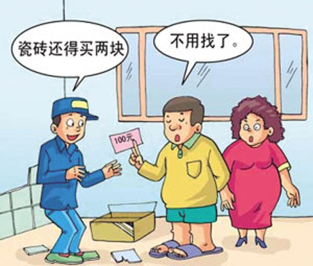 裝修合同中的常見霸王條款不看后悔一輩子!