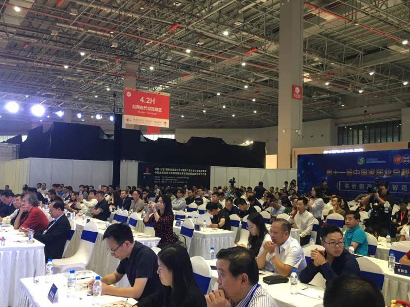 直播：第十一屆中國(guó)家居業(yè)總裁（上海）論壇