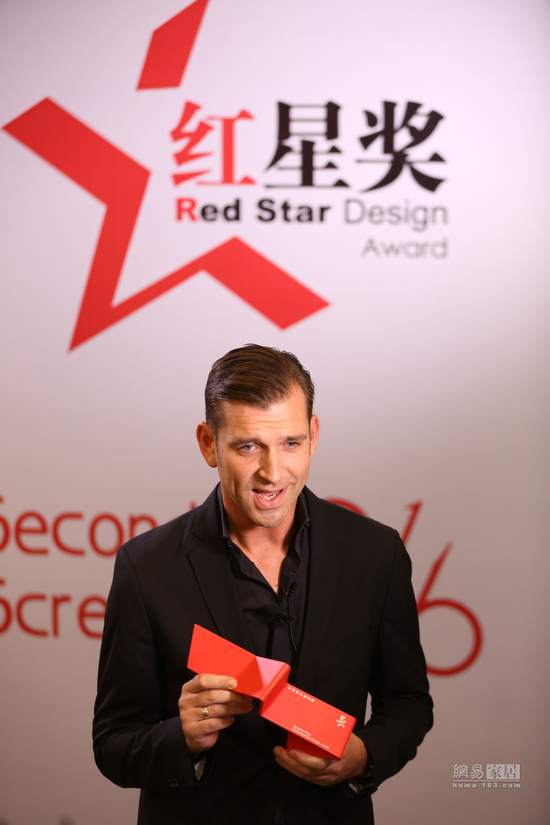 2016紅星獎(jiǎng)至尊金獎(jiǎng)出爐 | 全球設(shè)計(jì)巨星齊聚北京 為中國設(shè)計(jì)點(diǎn)贊