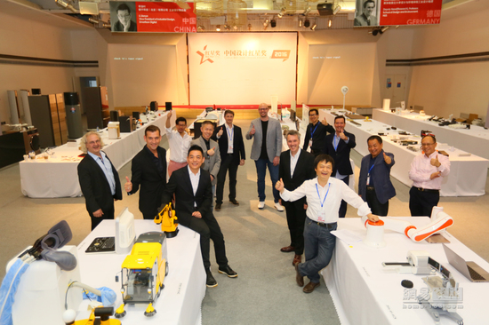 2016紅星獎(jiǎng)至尊金獎(jiǎng)出爐 | 全球設(shè)計(jì)巨星齊聚北京 為紅星獎(jiǎng)和中國設(shè)計(jì)點(diǎn)贊