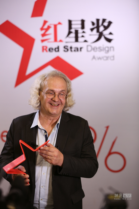 2016紅星獎(jiǎng)至尊金獎(jiǎng)出爐 | 全球設(shè)計(jì)巨星齊聚北京 為紅星獎(jiǎng)和中國設(shè)計(jì)點(diǎn)贊