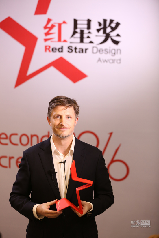 2016紅星獎(jiǎng)至尊金獎(jiǎng)出爐 | 全球設(shè)計(jì)巨星齊聚北京 為中國設(shè)計(jì)點(diǎn)贊