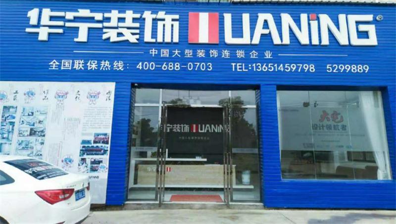 1545643696.jpg 微信圖片_20181224160450.jpg