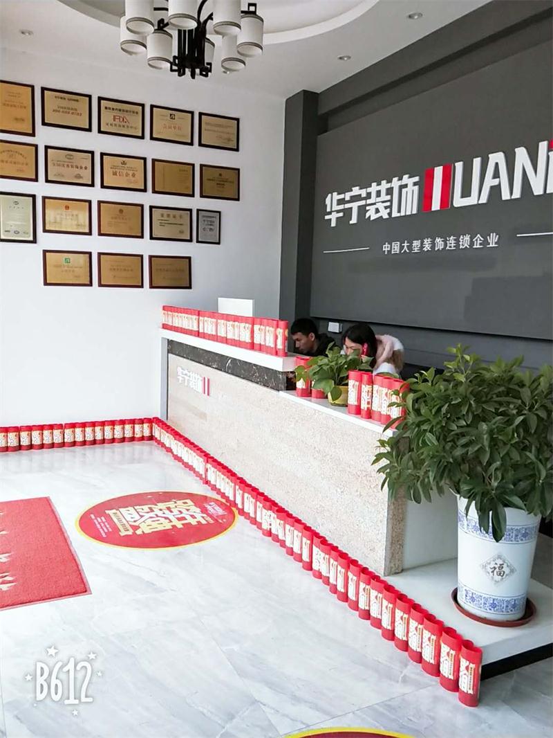 1545646116.jpg 微信圖片_20181224160447.jpg