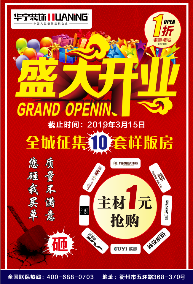 1550566860.png 微信圖片_20190219163835.png