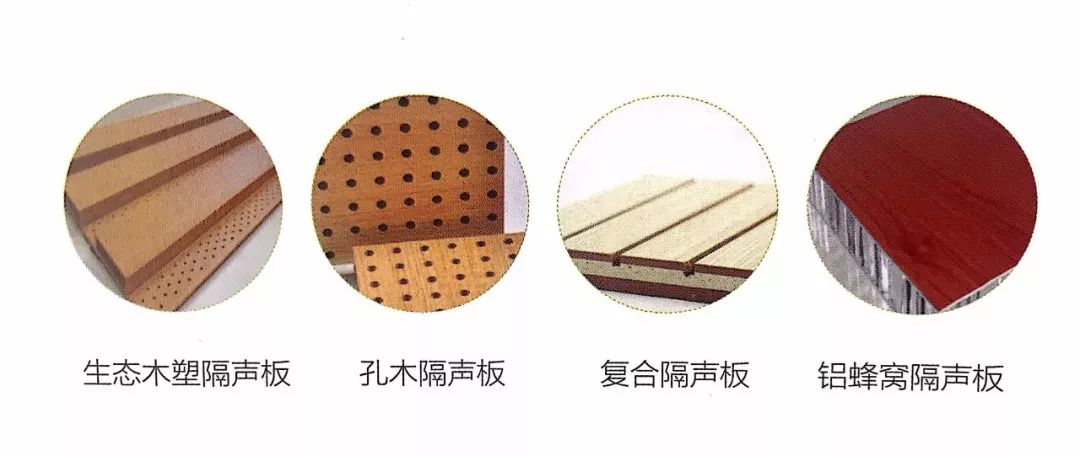 隔斷不一定要做墻，看看這些流行的隔斷設(shè)計(jì)_35