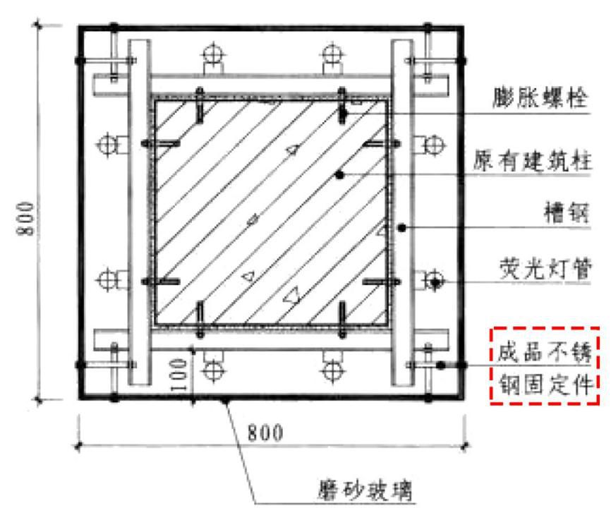 4種常見的“包柱”方式及構(gòu)造做法，全了！_14