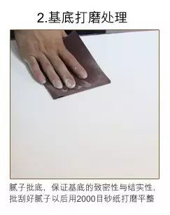 藝術(shù)涂料又火了！你知道其實(shí)它有十幾個表現(xiàn)形態(tài)嗎？_21