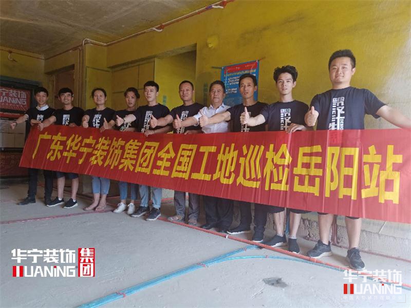 1562234891.jpg 微信圖片_20190704172349.jpg