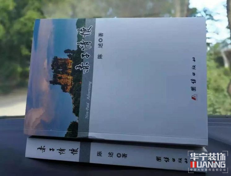 1575950323.jpg 16.jpg