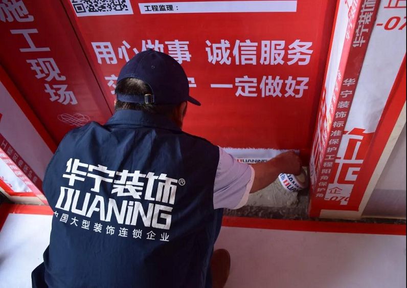 1587097058.jpg 6.jpg