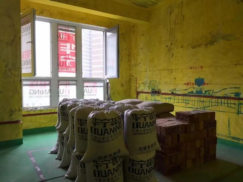 1587102271.jpg 18.jpg