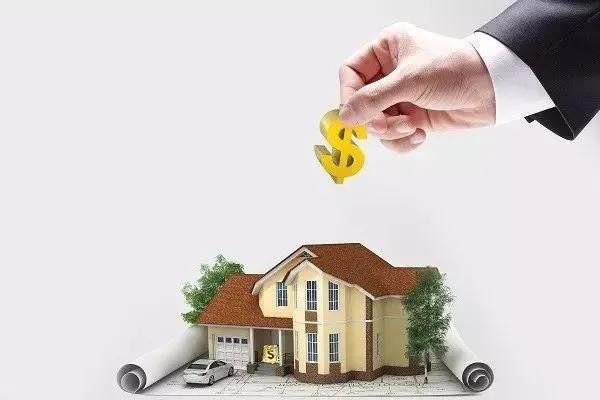 量房 裝修 戶型、面積 .jpg