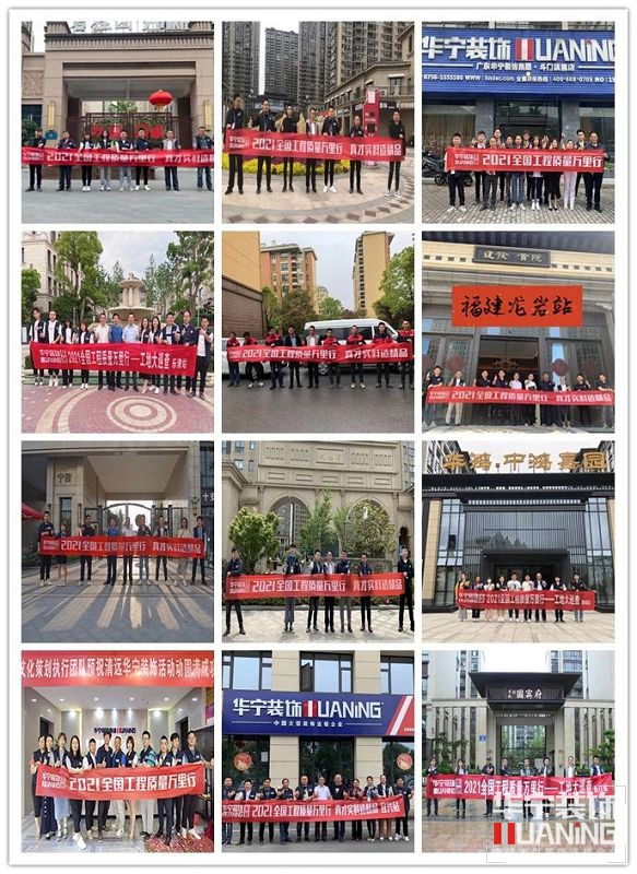 44348.4342880903_0 (1).jpg