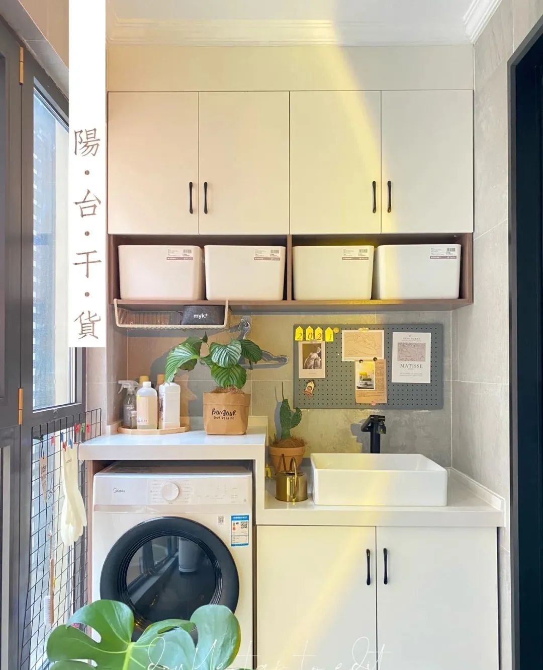 陽(yáng)臺(tái)柜裝修效果圖