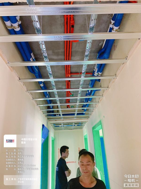 1636531466.jpg 微信圖片_2021080309490521.jpg