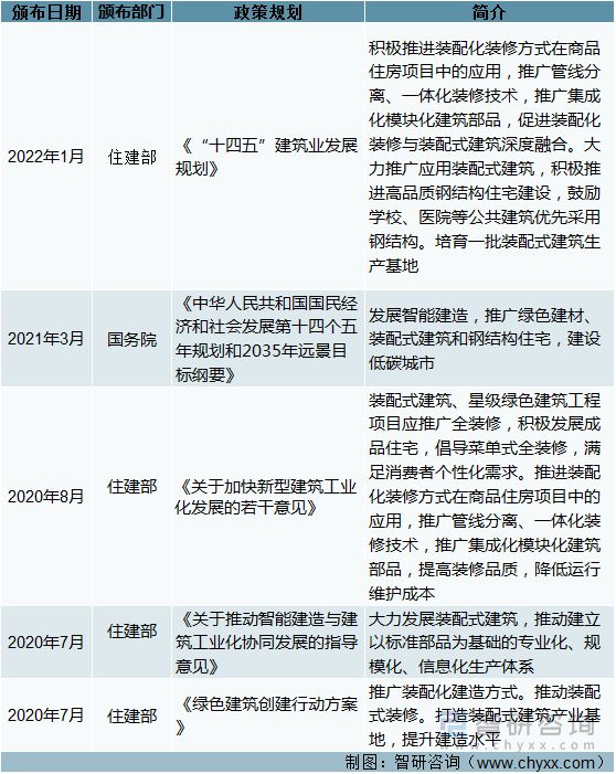 1659073176.jpg 89.jpg