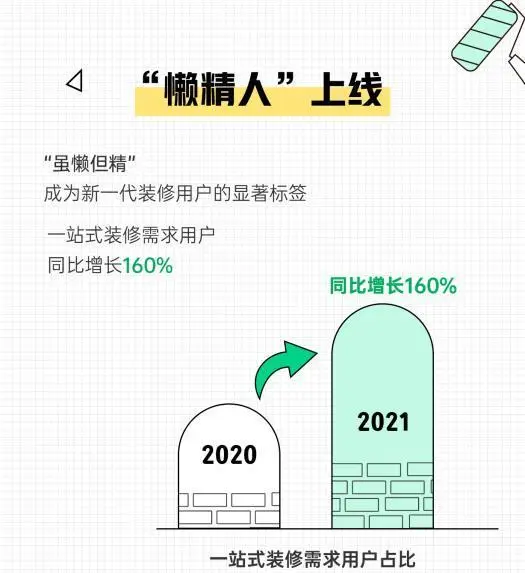 1665468790.jpg 9bb73ea55b0573d7.jpg