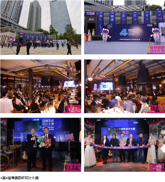 1669692600.png 0 (5).png